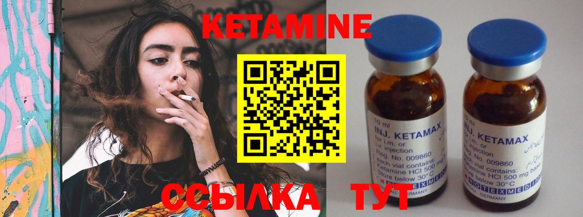 Каннабис  ГАШ  Зима  MDMA  Меф МЯУ МЯУ   A PVP СК кристаллы  Вход с VPN 