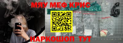 гашиш Краснокаменск