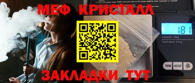гашиш Краснокаменск
