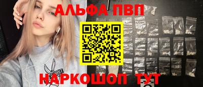 мяу мяу мука Краснознаменск
