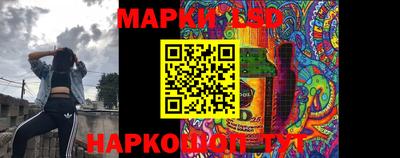 мяу мяу мука Краснознаменск