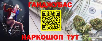 PSILOCYBIN Кунгур