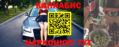 мяу мяу мука Краснознаменск