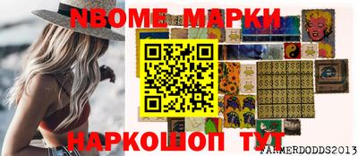 мяу мяу мука Краснознаменск