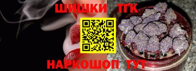 экстази Кулебаки