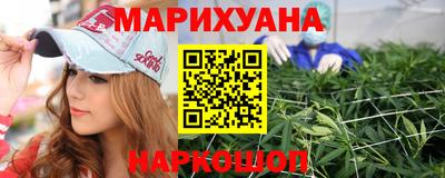 экстази Кулебаки