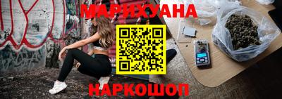 экстази Кулебаки