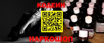 гашиш Краснокаменск