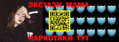 соль ск Краснодар