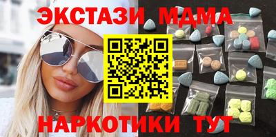 гашиш Краснокаменск
