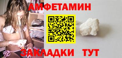 гашиш Краснокаменск
