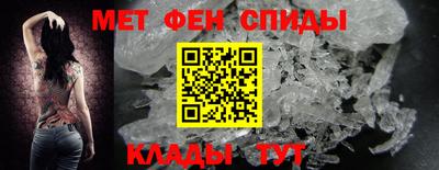 соль ск Краснодар