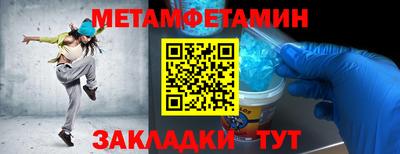 гашиш Краснокаменск