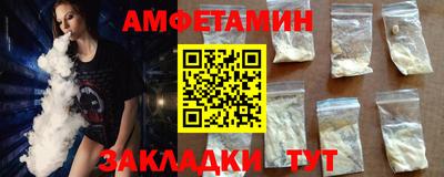 гашиш Краснокаменск