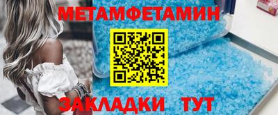 мяу мяу мука Краснознаменск