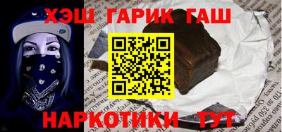 экстази Кулебаки