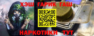 мяу мяу мука Краснознаменск