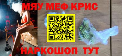 PSILOCYBIN Кунгур