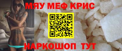 PSILOCYBIN Кунгур