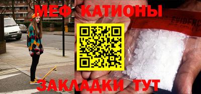 гашиш Краснокаменск